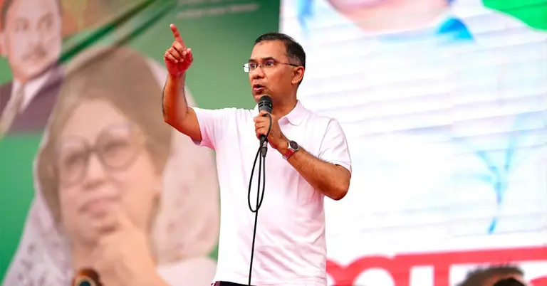 প্রধানমন্ত্রী তারেক রহমান